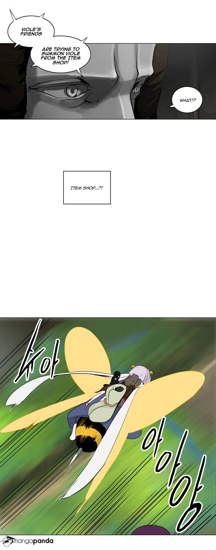 Tower of God Chapter 173 image 02